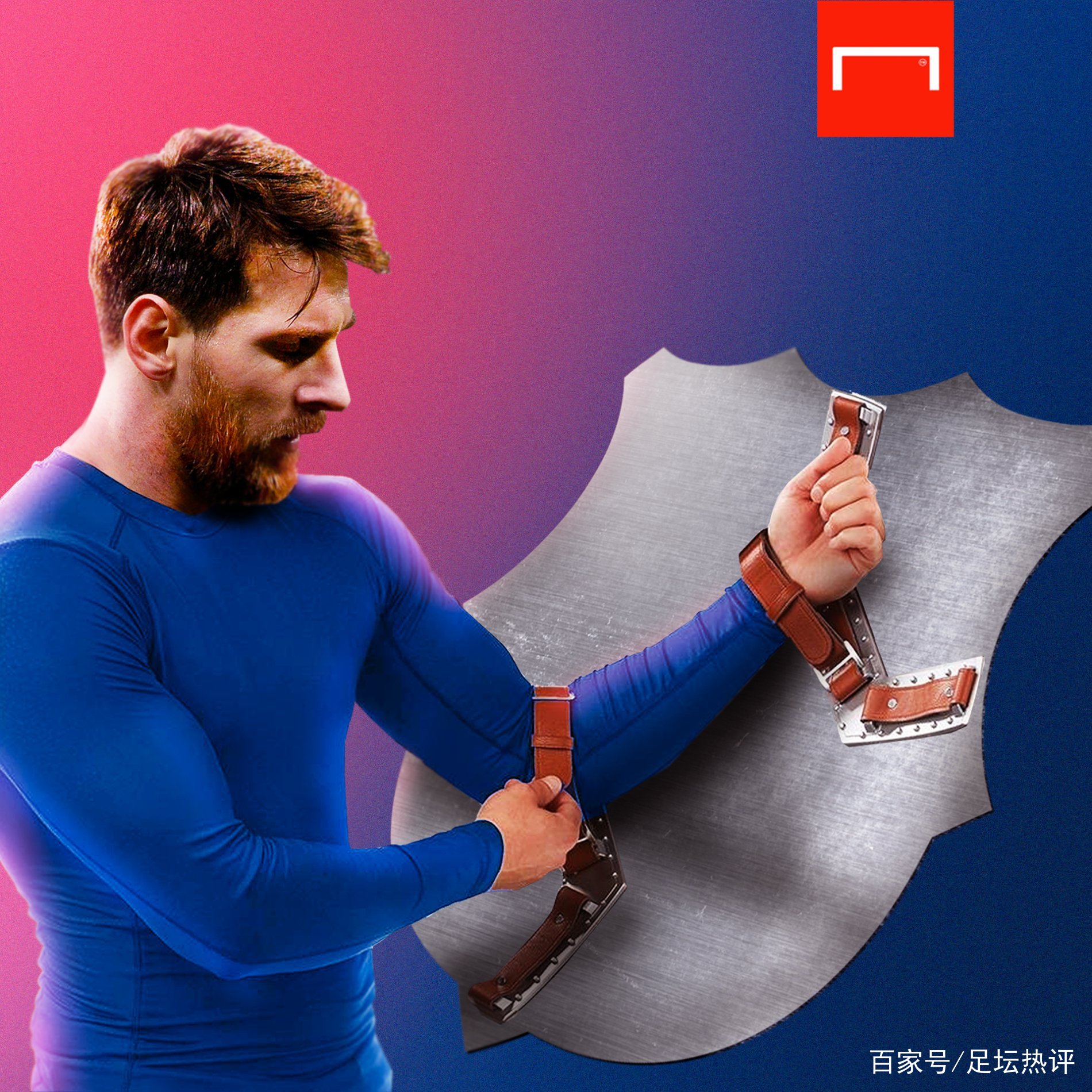 赛引发了广